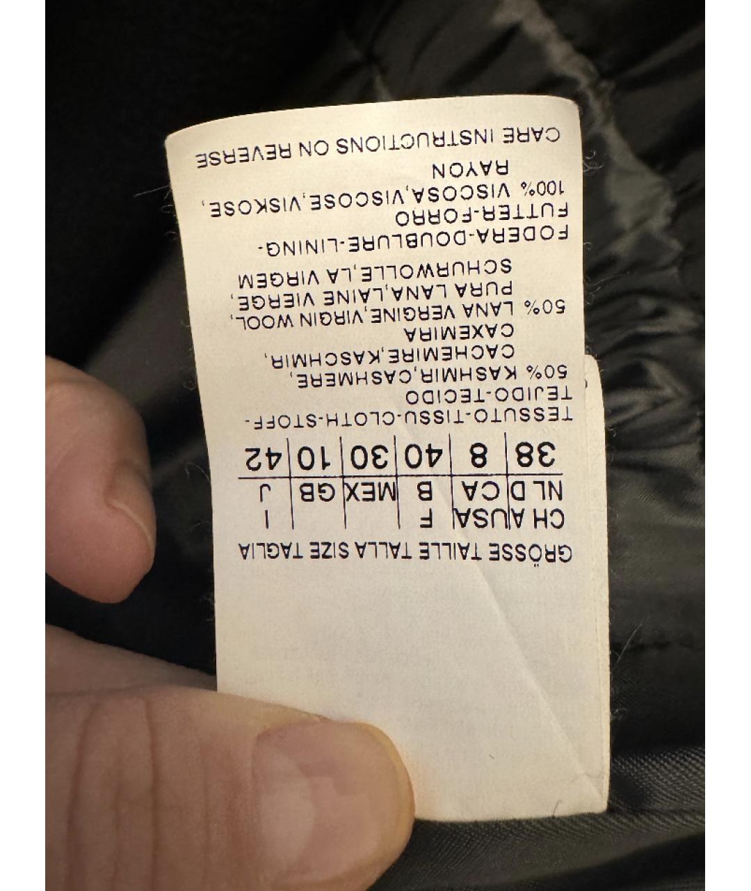 MAX MARA STUDIO Черное пальто, фото 5