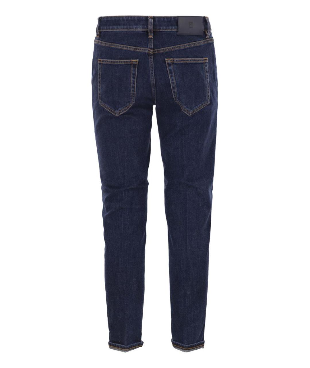 PT TORINO Темно-синие хлопковые джинсы скинни, фото 2