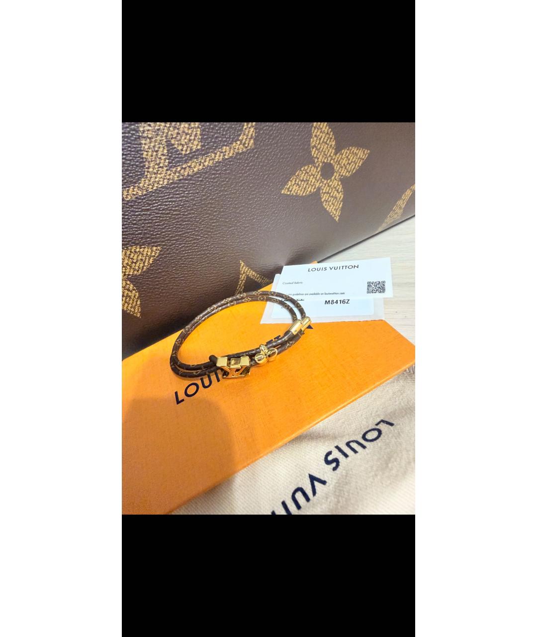 LOUIS VUITTON Коричневый кожаный браслет, фото 6