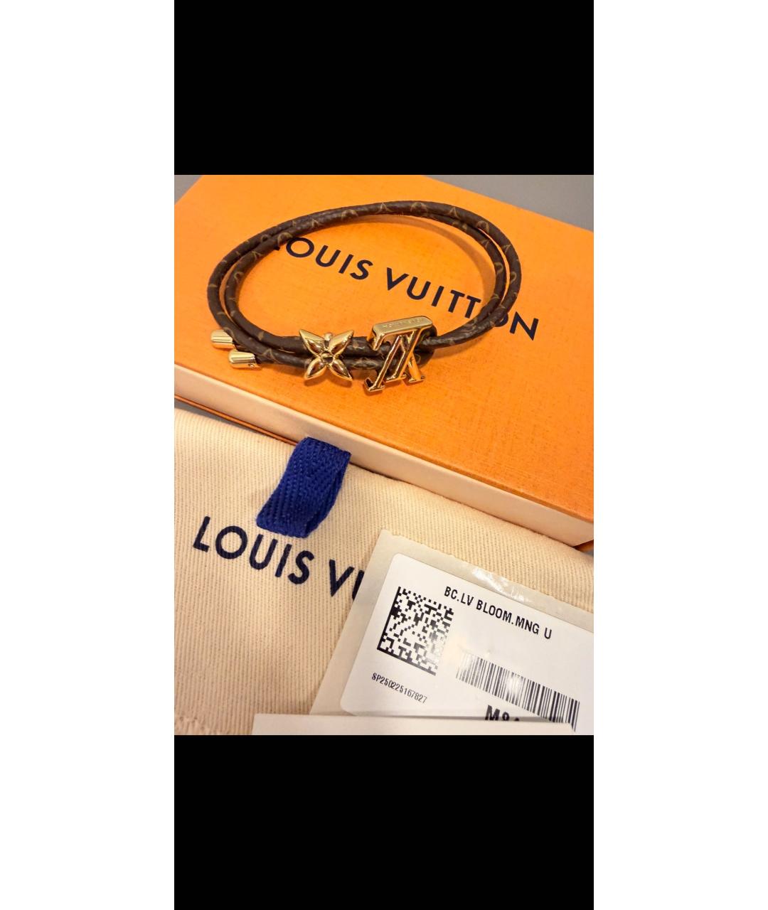 LOUIS VUITTON Коричневый кожаный браслет, фото 5