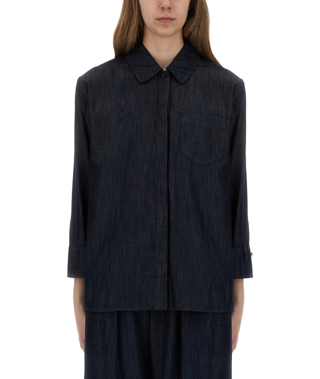 'S MAX MARA Синяя хлопковая рубашка, фото 2