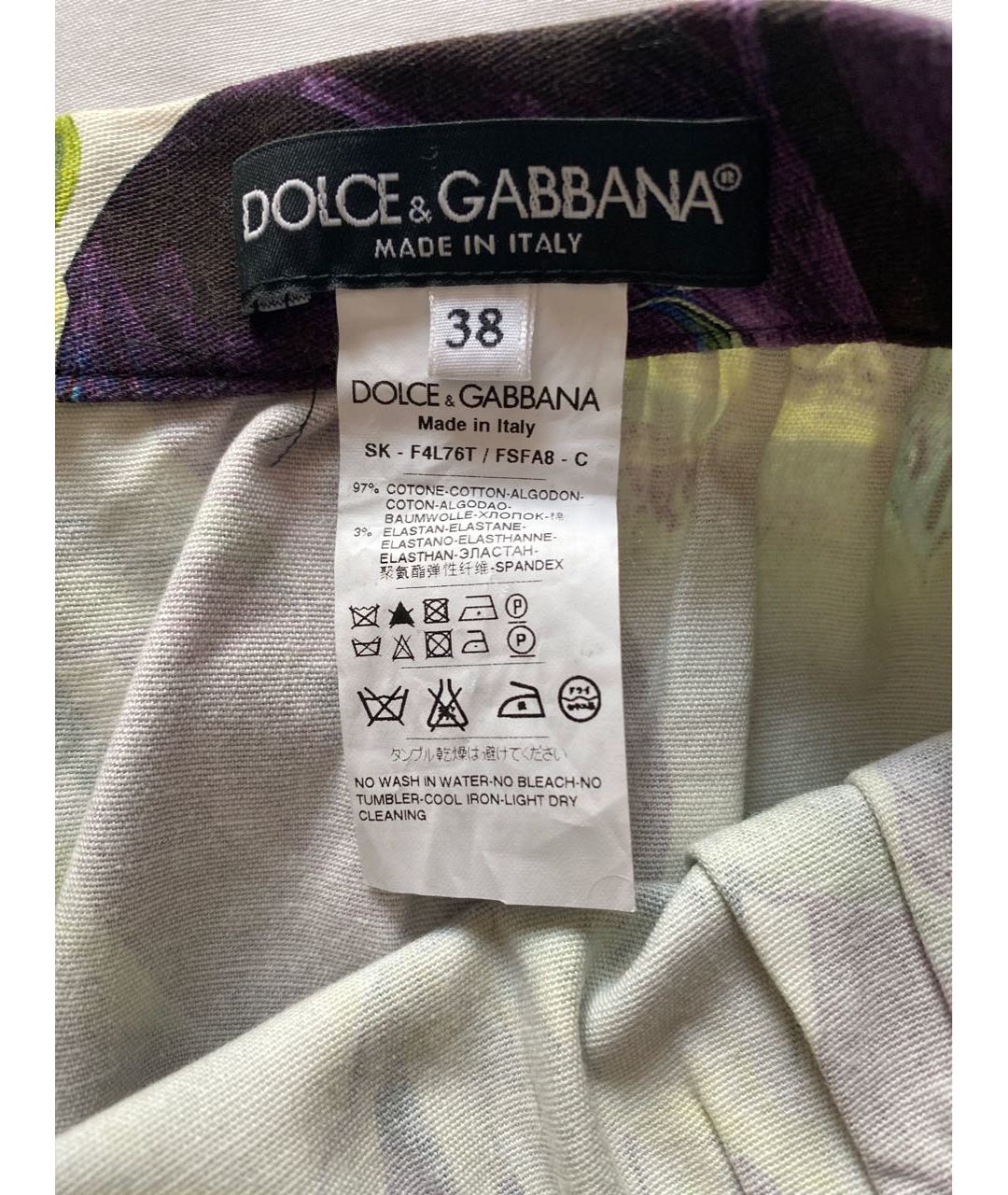 DOLCE&GABBANA Фиолетовая хлопковая юбка мини, фото 2