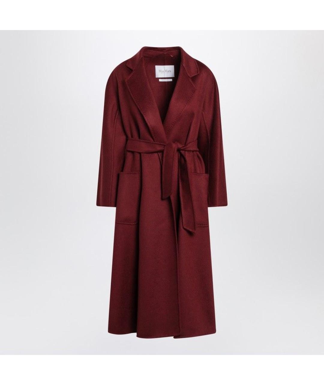 MAX MARA Бордовое кашемировое пальто, фото 3