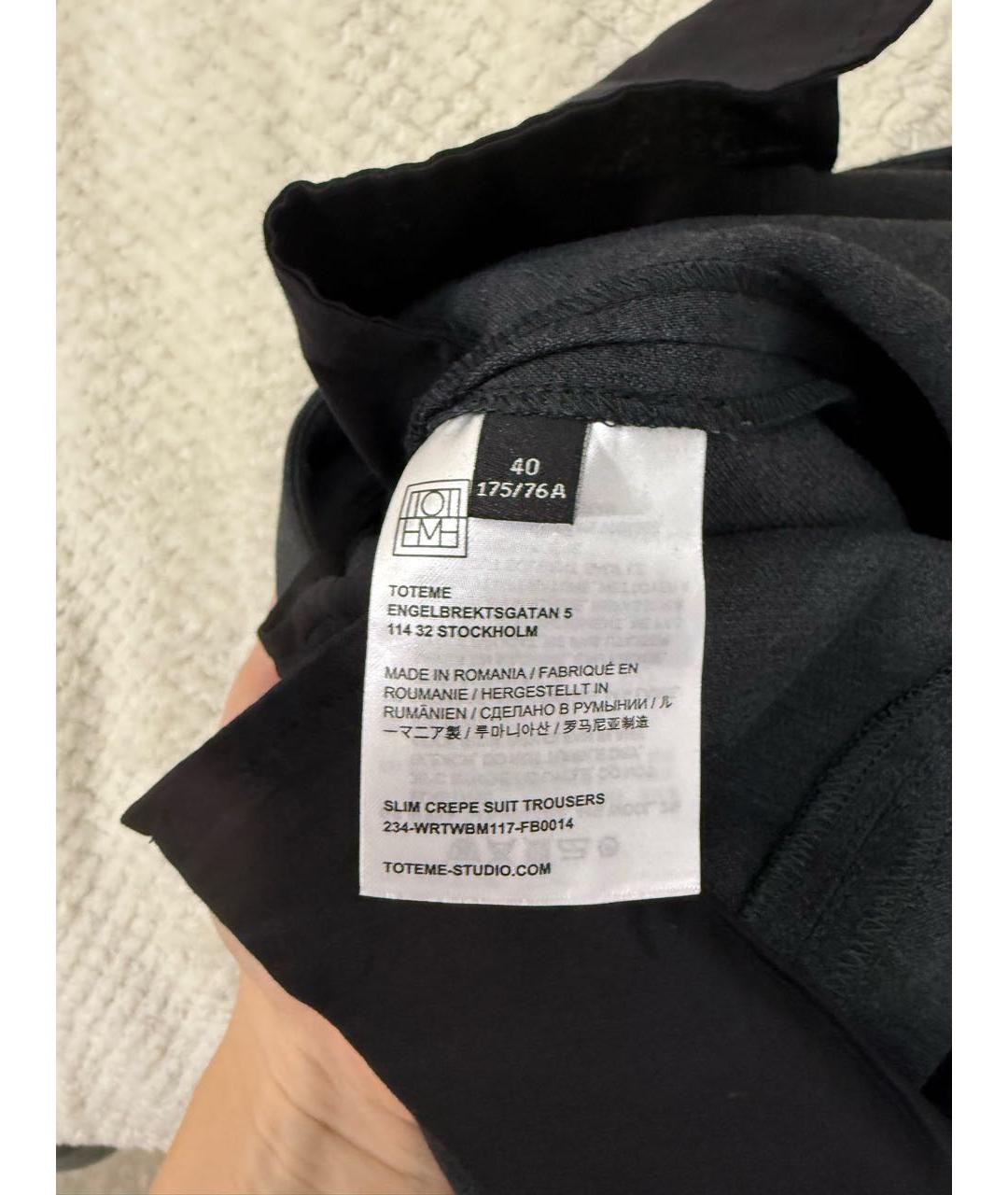 TOTEME Серые шерстяные прямые брюки, фото 4