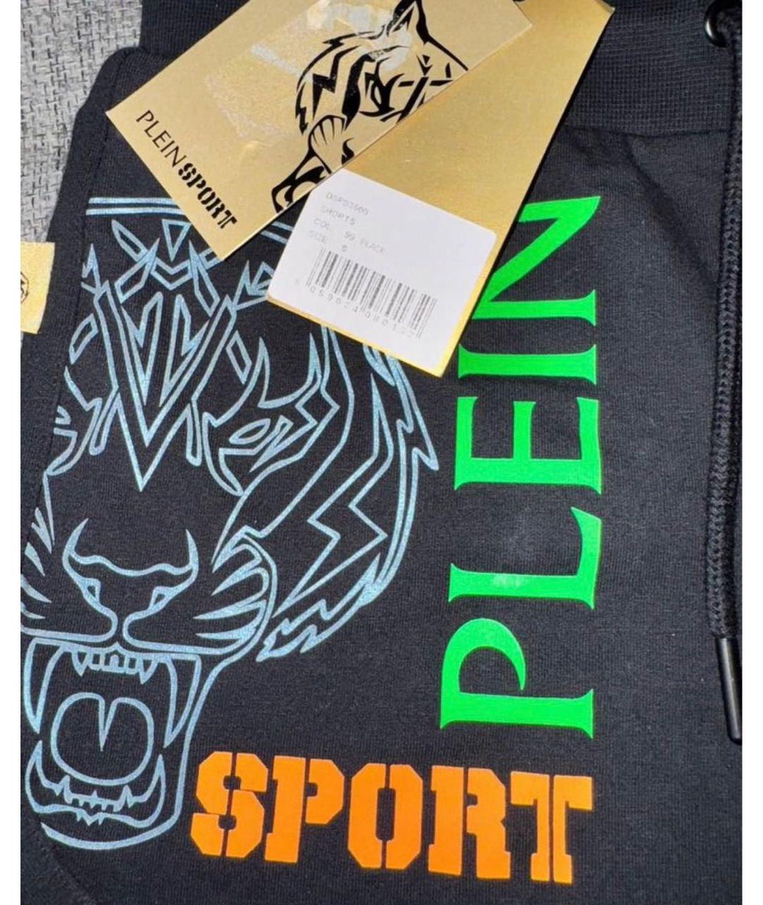 PLEIN SPORT Черные хлопковые шорты, фото 3