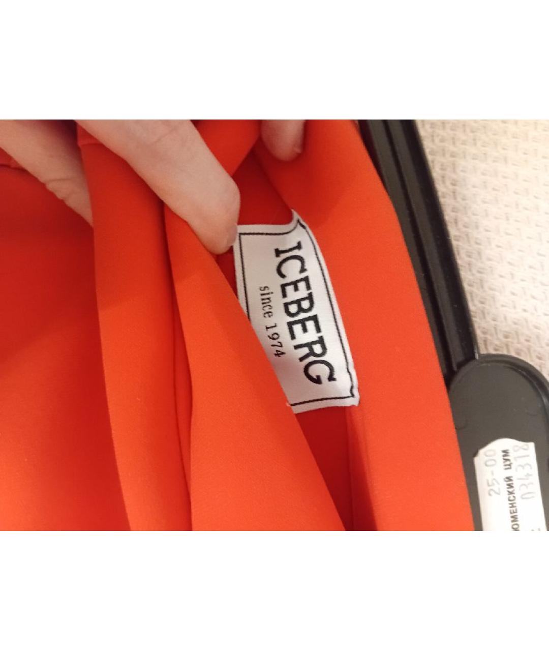 ICEBERG Красная полиэстеровая юбка миди, фото 3