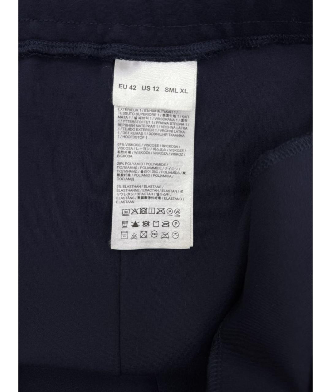 BOGNER Синие брюки узкие, фото 5