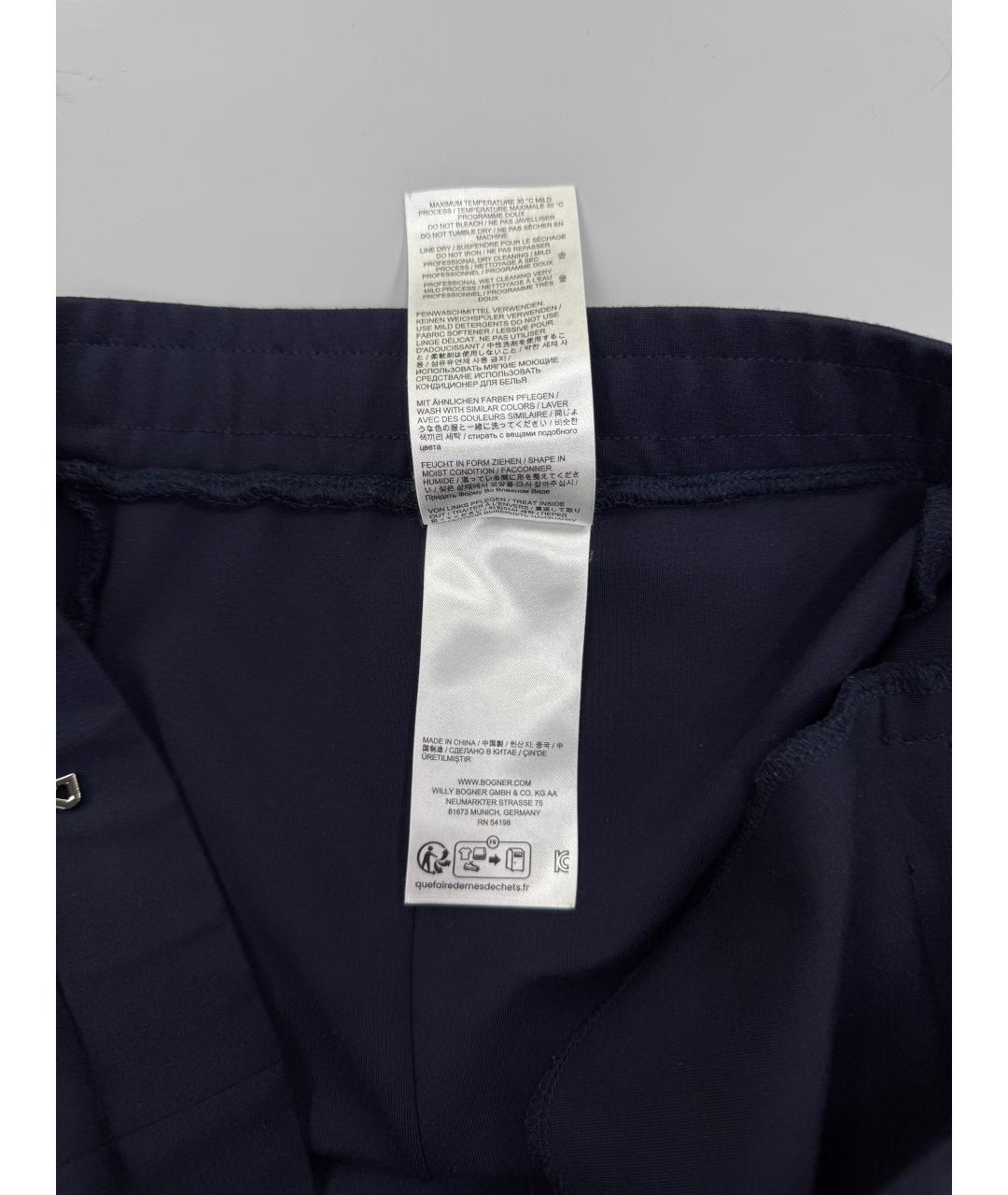 BOGNER Синие брюки узкие, фото 6