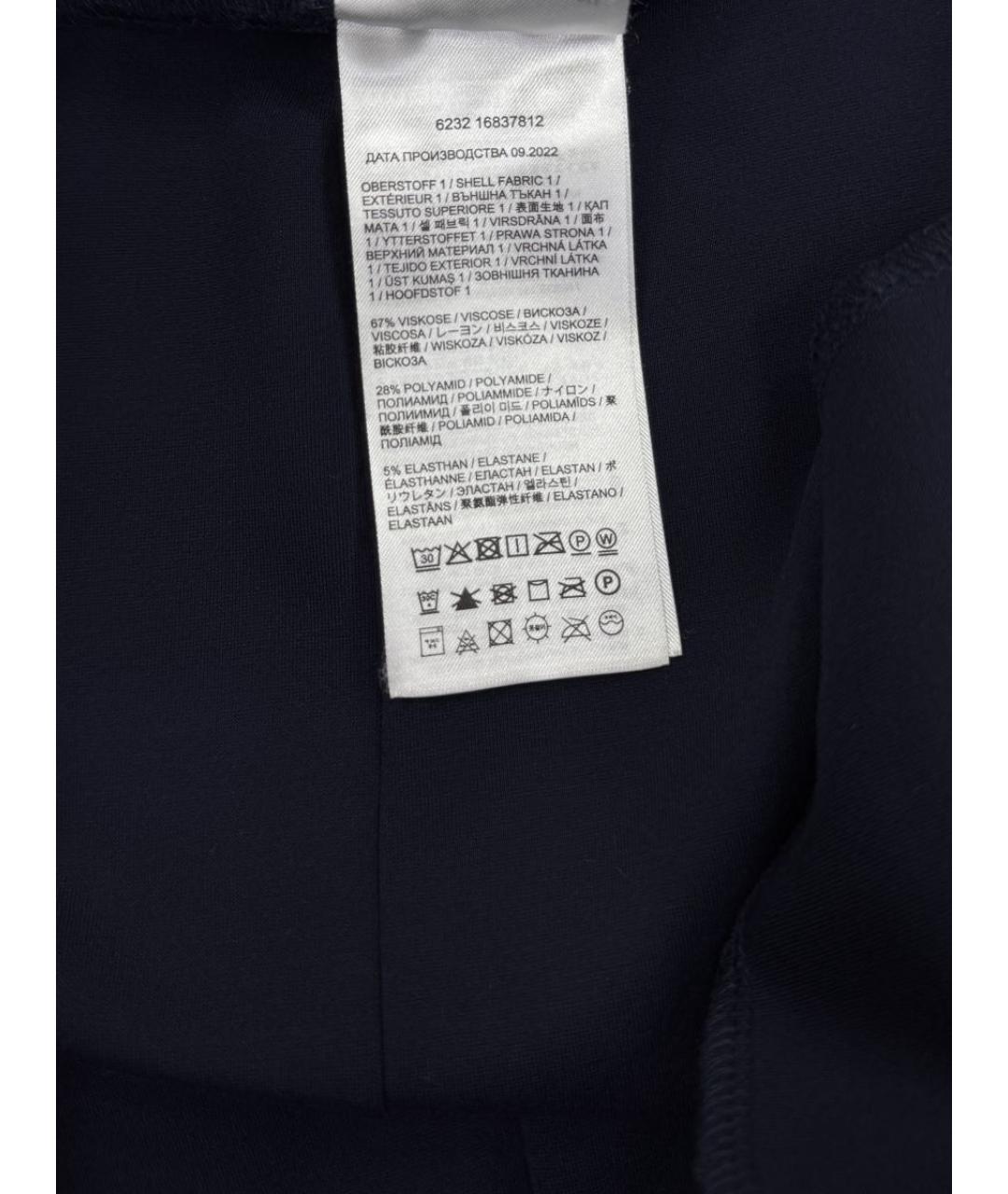 BOGNER Синие брюки узкие, фото 7