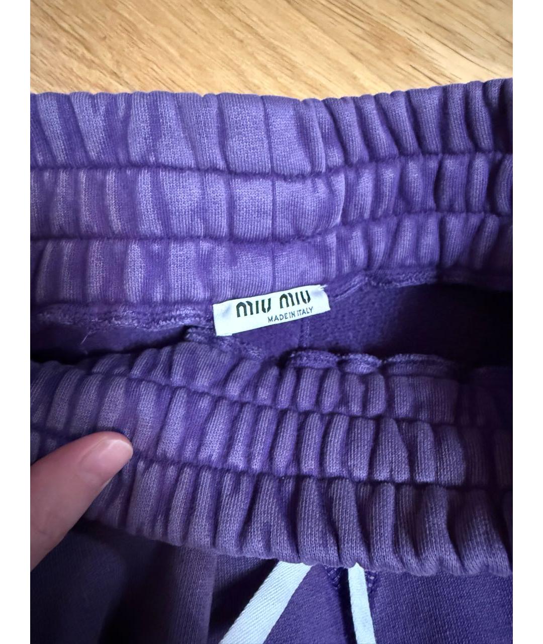 MIU MIU Фиолетовая юбка миди, фото 3