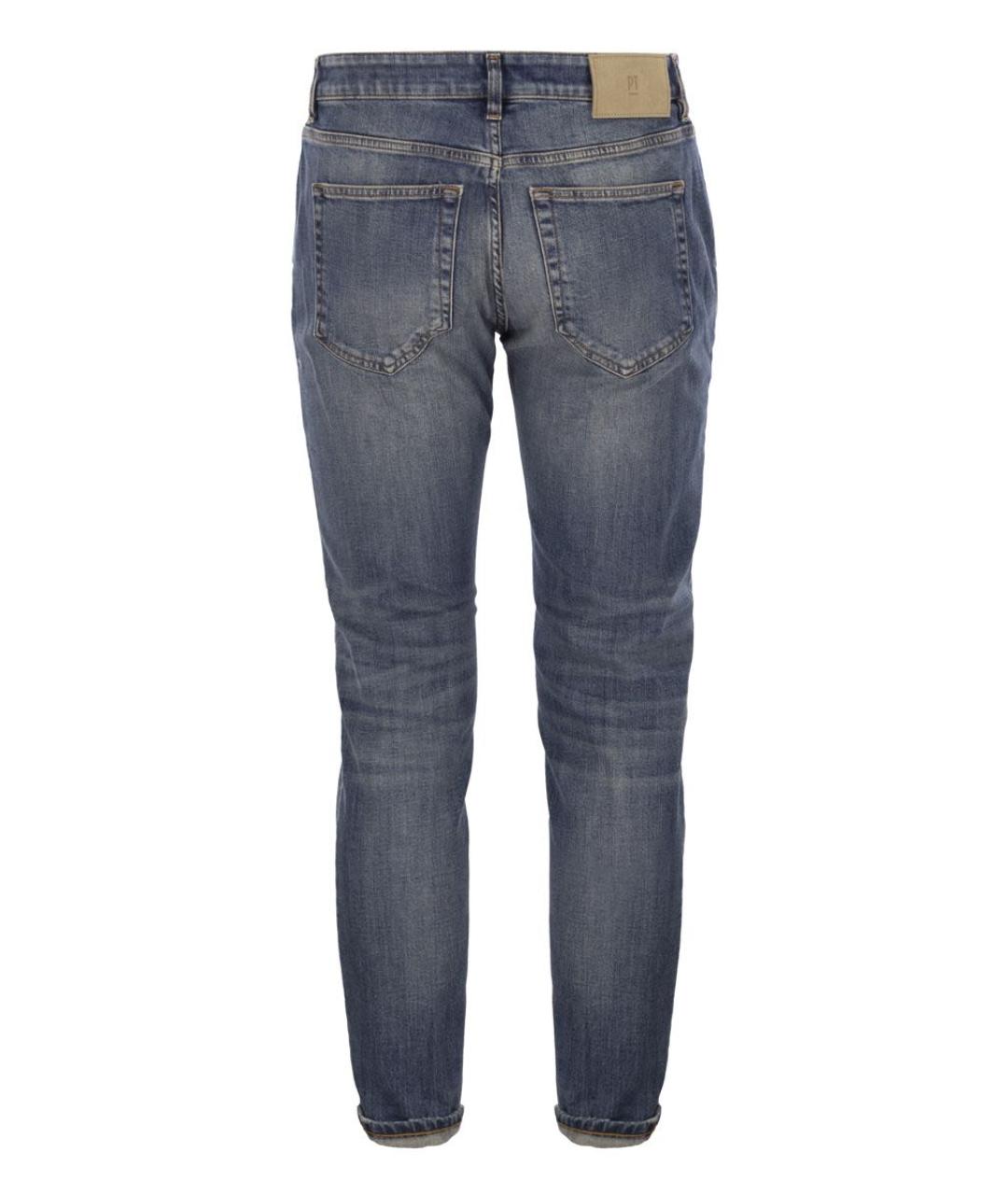 PT TORINO Синие хлопко-кашемировые джинсы скинни, фото 2