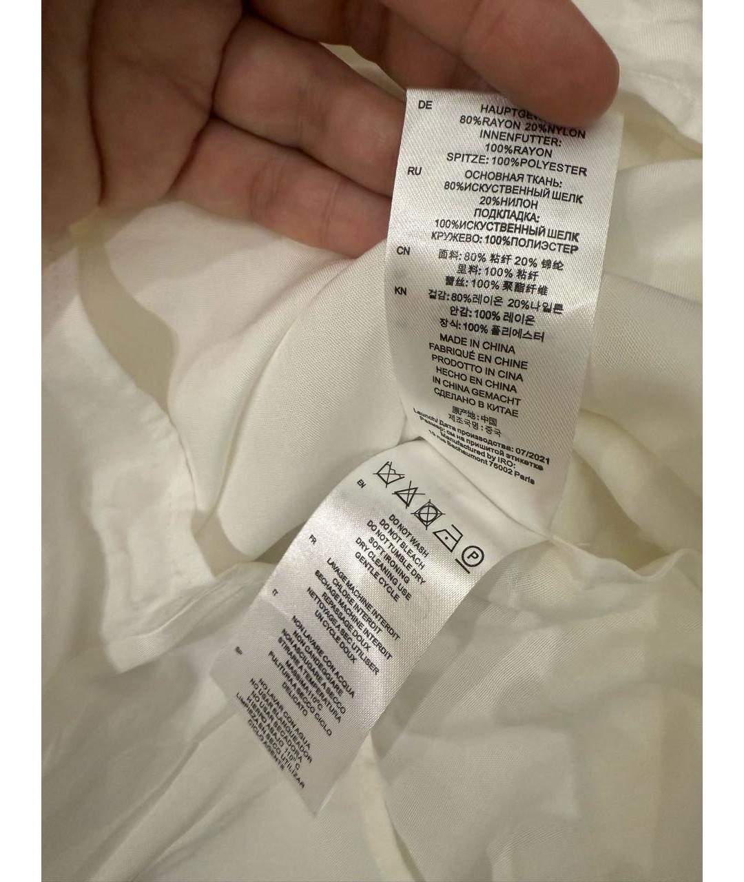 IRO Белое вискозное повседневное платье, фото 4