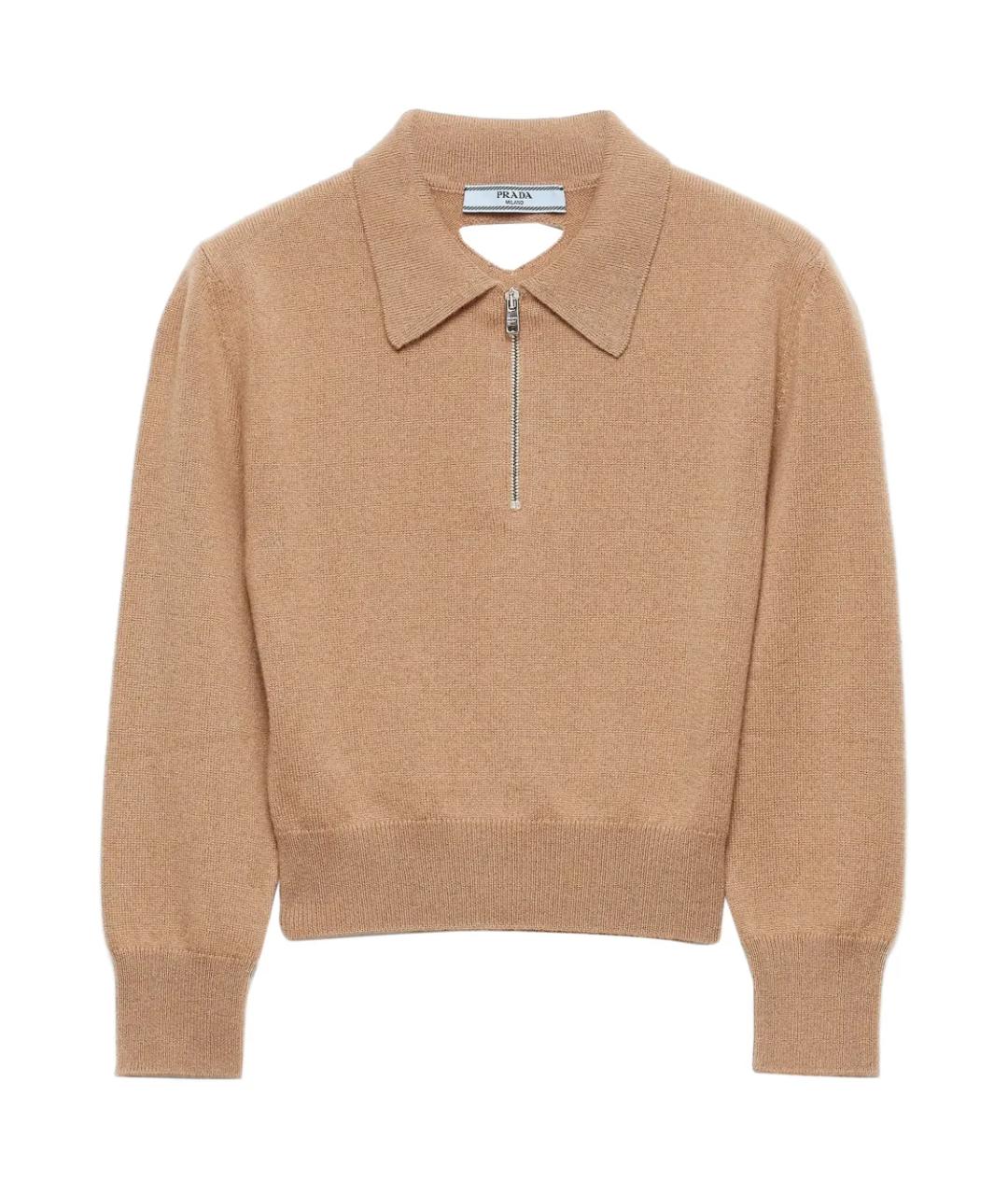 PRADA Коричневый кашемировый джемпер / свитер, фото 1
