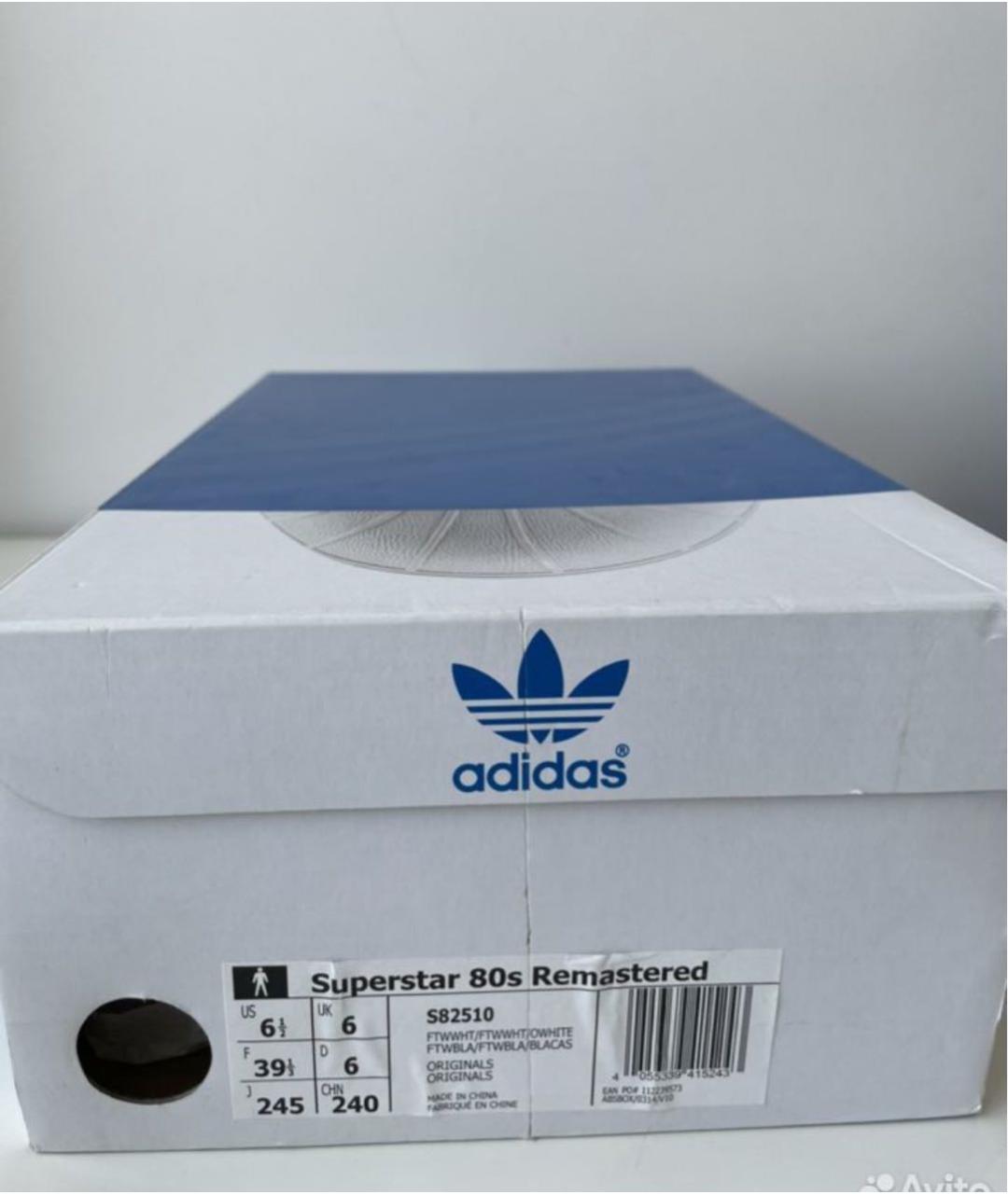 ADIDAS Белые кеды, фото 8