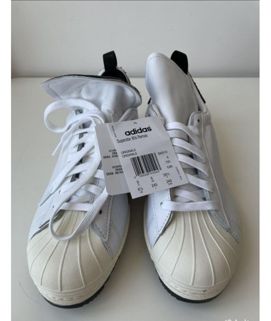 ADIDAS Белые кеды, фото 2