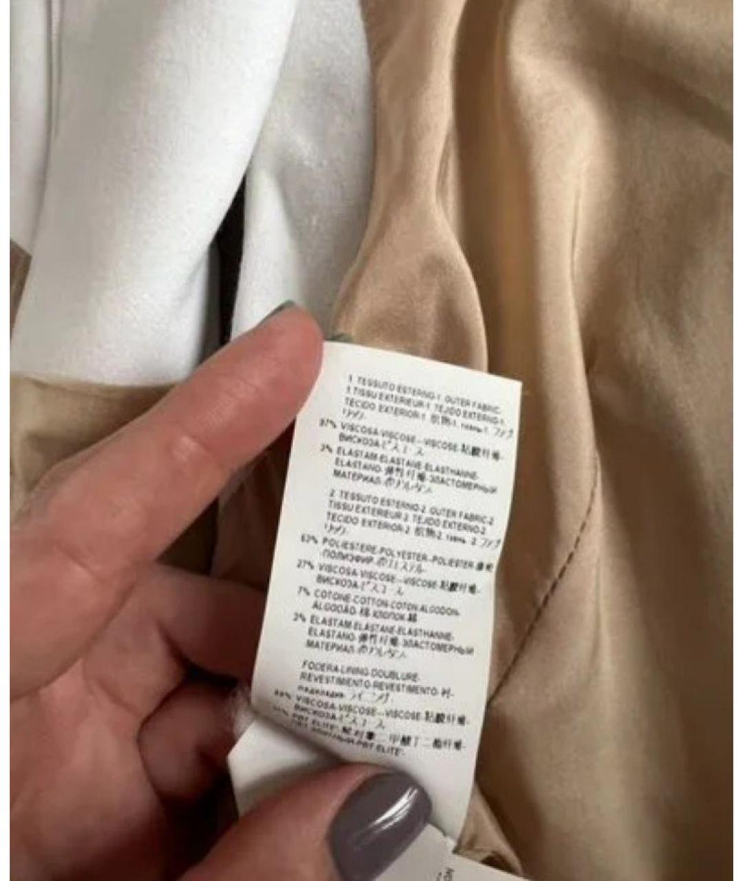 VERSACE COLLECTION Мульти вискозное вечернее платье, фото 9