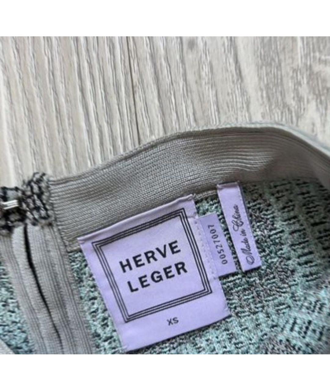 HERVE LEGER Мульти юбка миди, фото 6