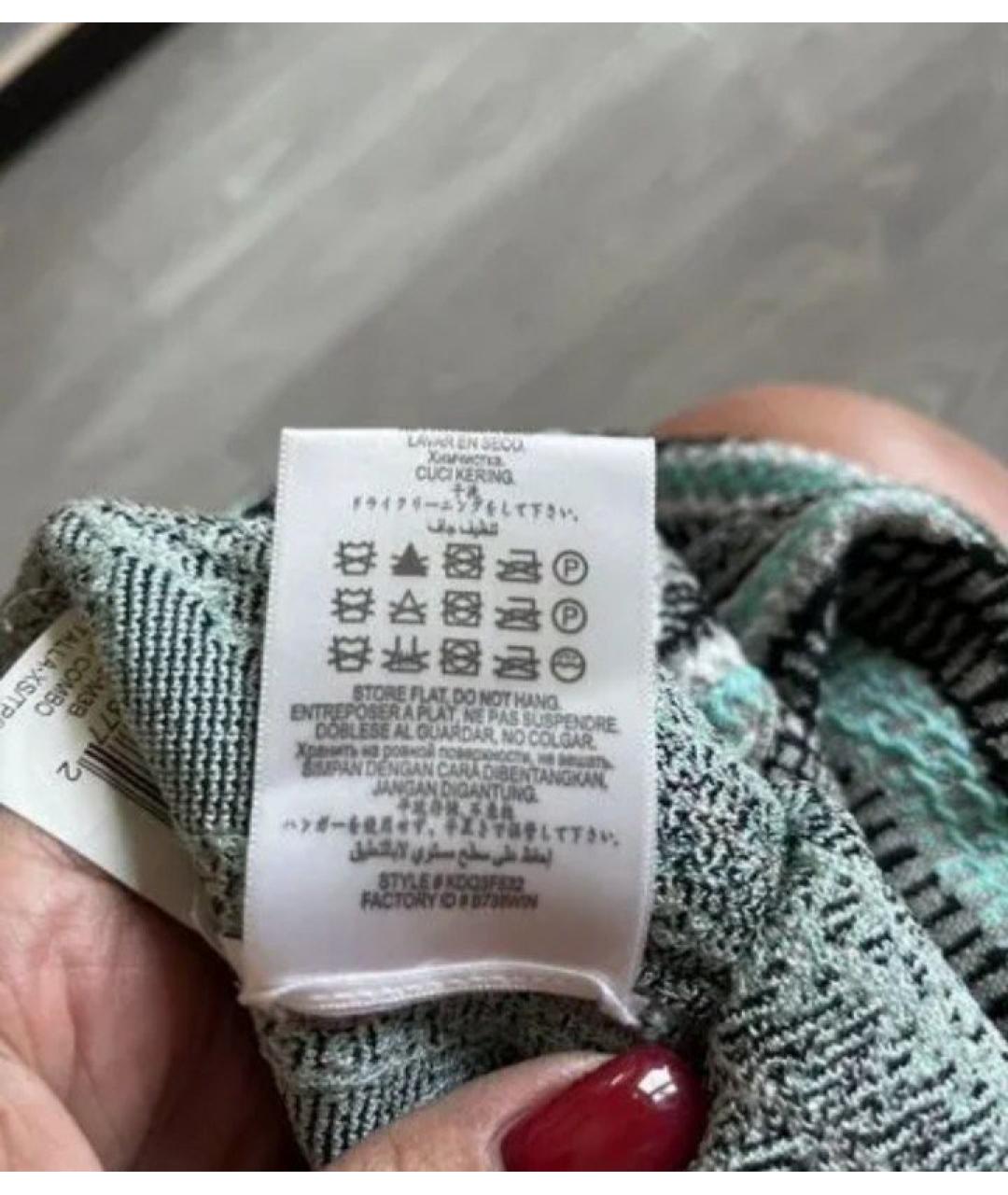 HERVE LEGER Мульти юбка миди, фото 9