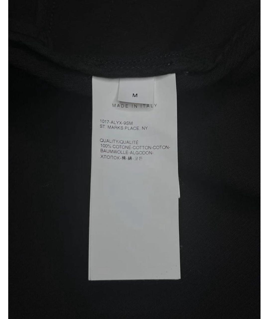 1017 ALYX 9SM Черная хлопковая куртка, фото 7