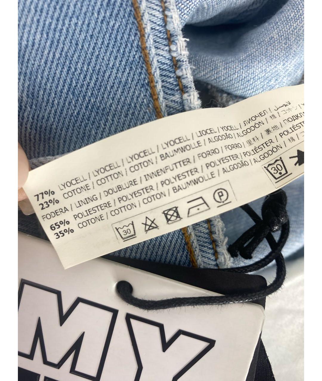 TWIN-SET Голубые хлопко-лиоцелловые прямые джинсы, фото 8