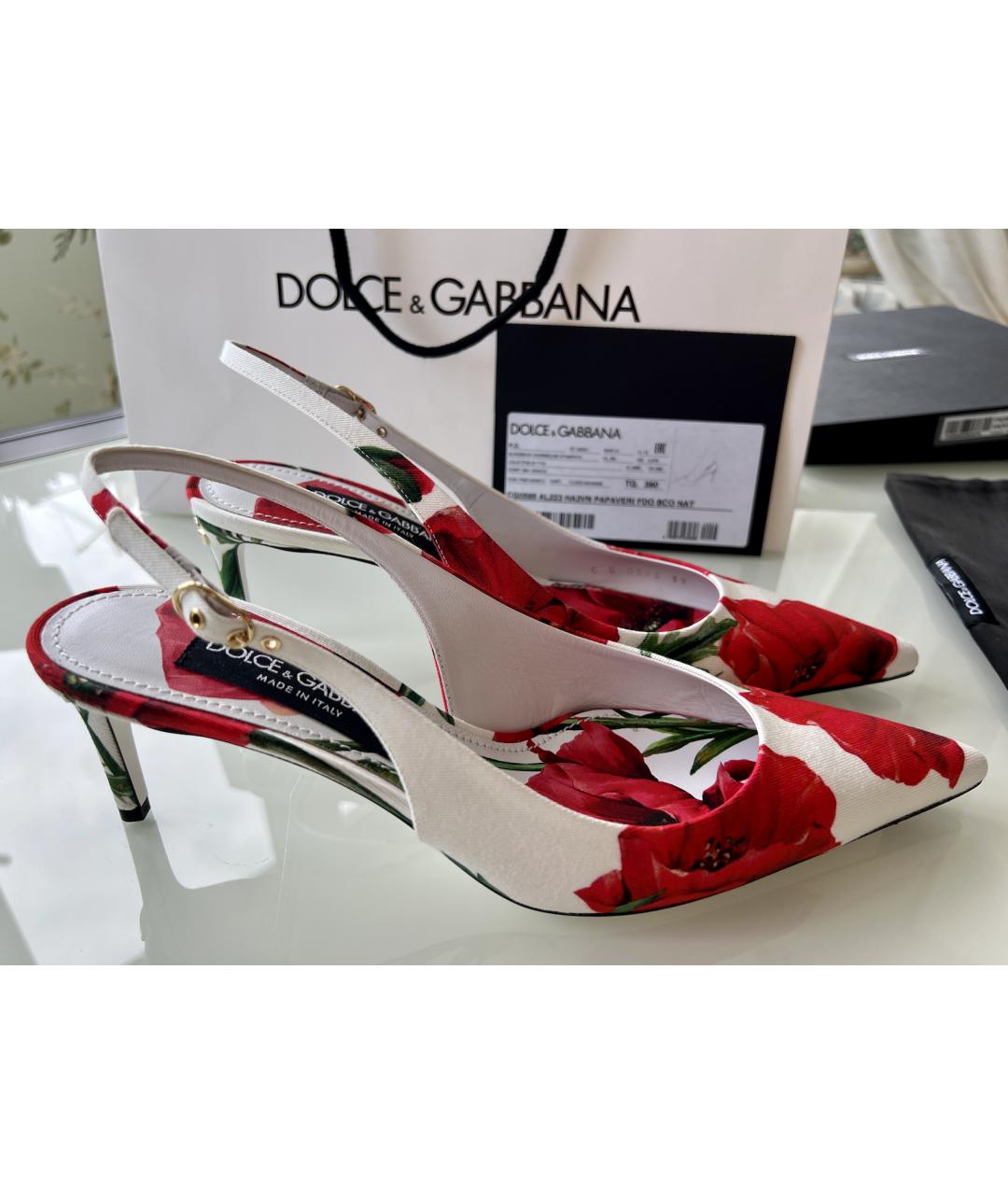 DOLCE&GABBANA Мульти текстильные туфли, фото 9