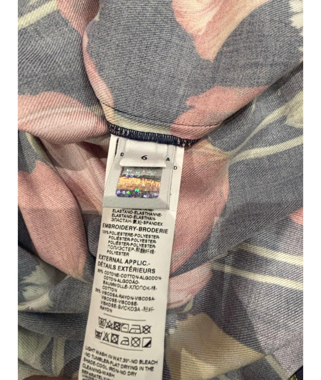 Изображение продукта