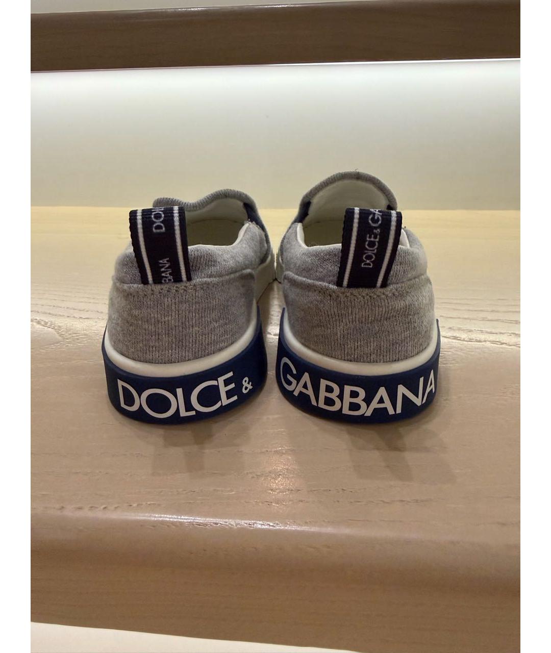 DOLCE & GABBANA KIDS Серые текстильные кеды, фото 5