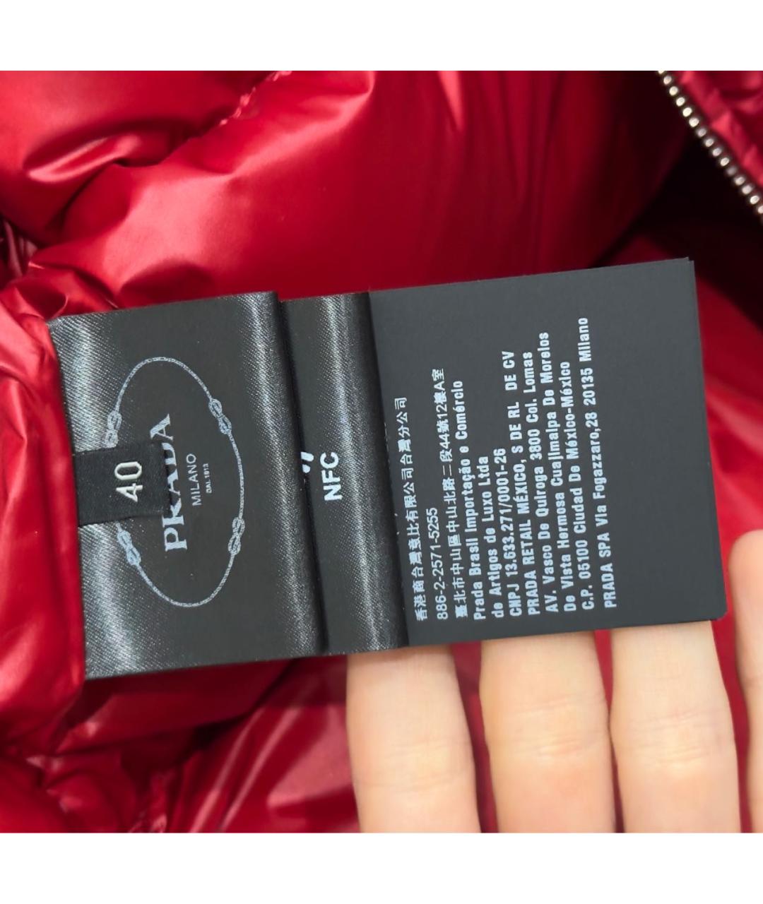 PRADA Красный полиэстеровый пуховик, фото 4