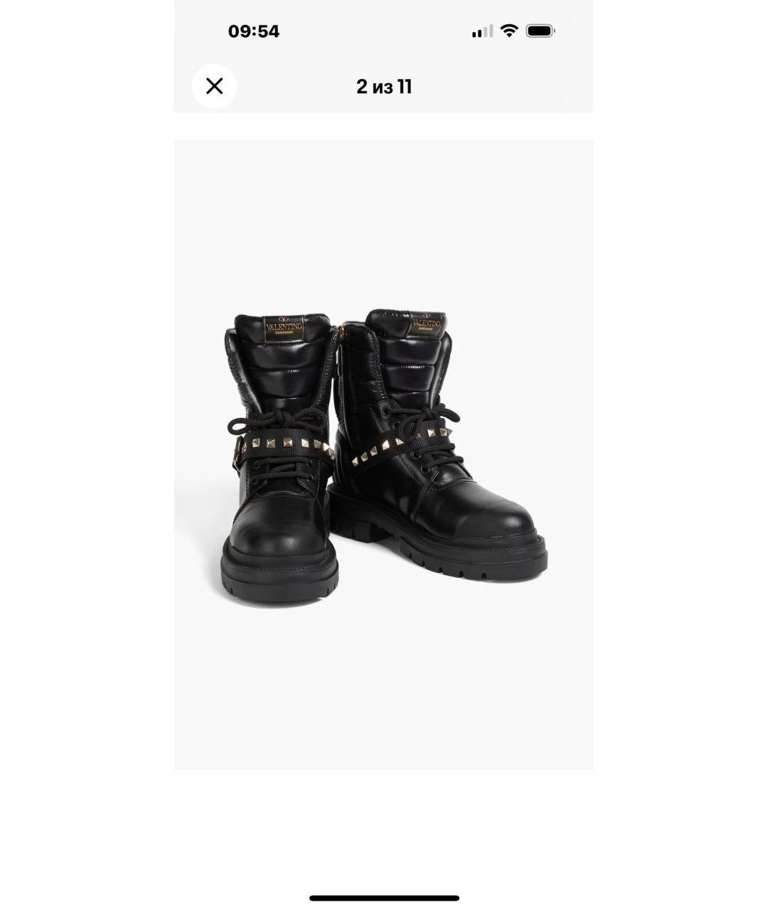 VALENTINO Черные кожаные ботинки, фото 4