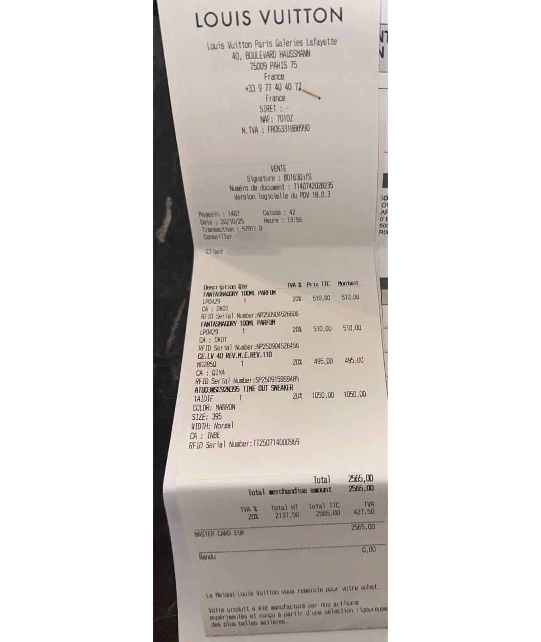 LOUIS VUITTON Коричневые замшевые кроссовки, фото 5