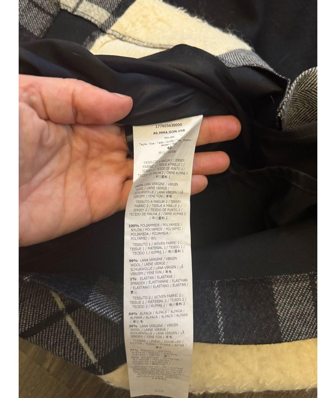 MAX&CO Мульти шерстяная юбка макси, фото 4