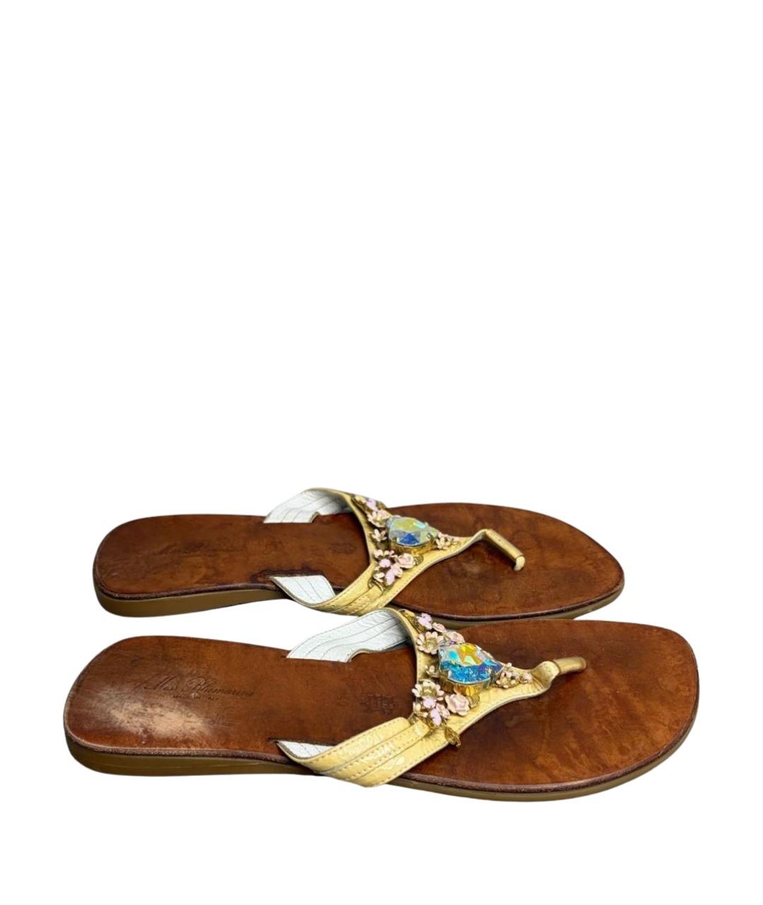 BLUMARINE Мульти кожаные босоножки, фото 1