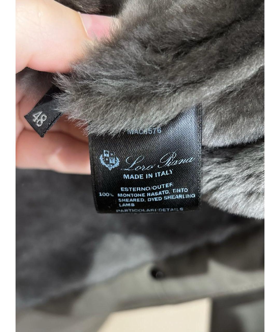 LORO PIANA Бежевая замшевая дубленка, фото 5