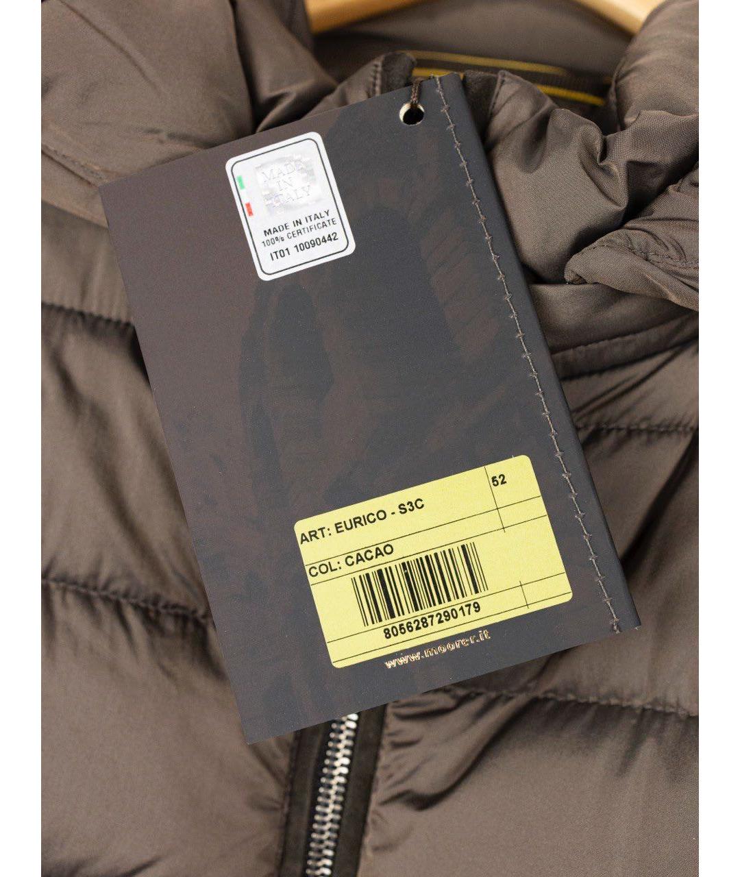 MOORER Коричневая полиуретановая куртка, фото 4