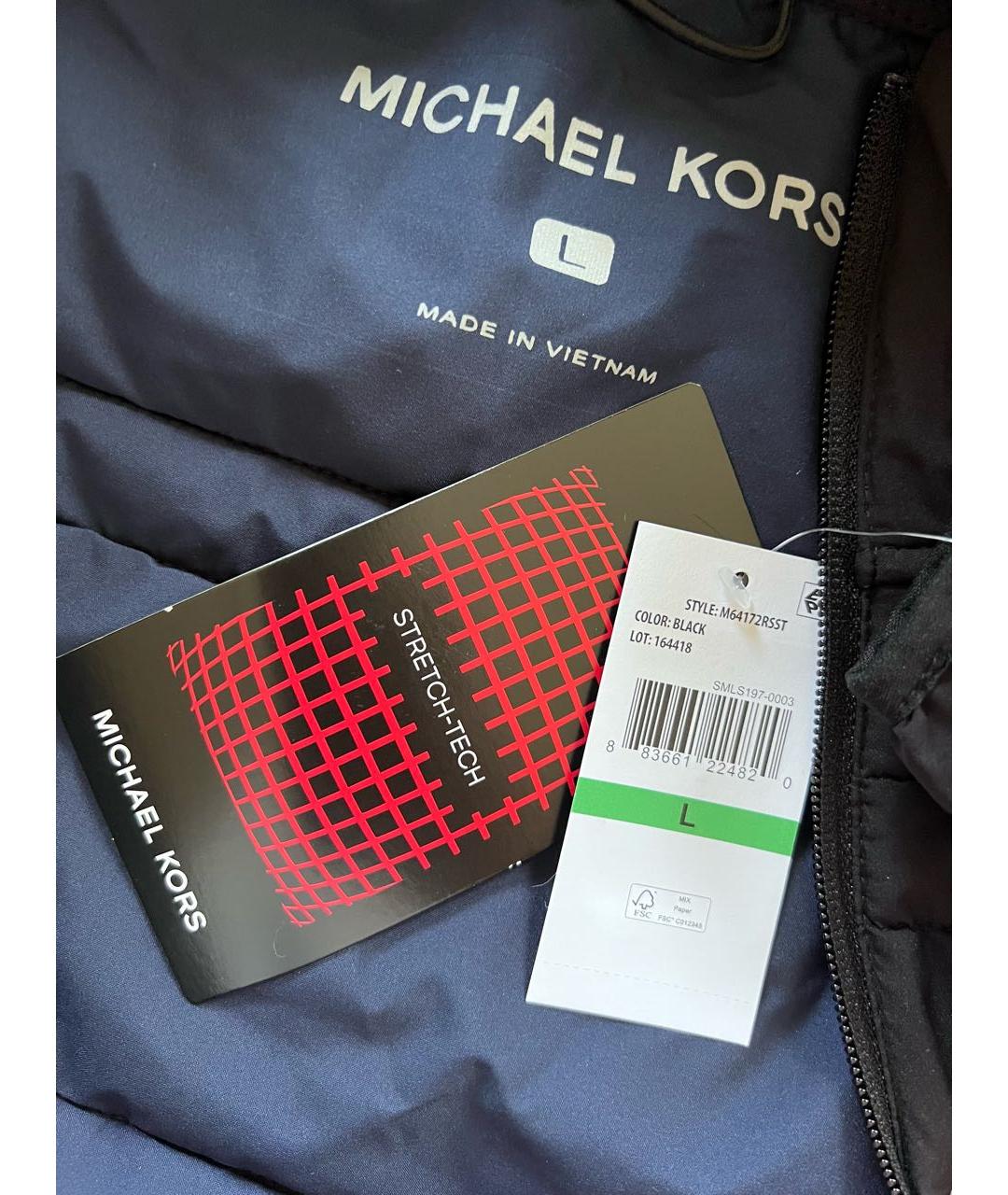 MICHAEL KORS Черная куртка, фото 3