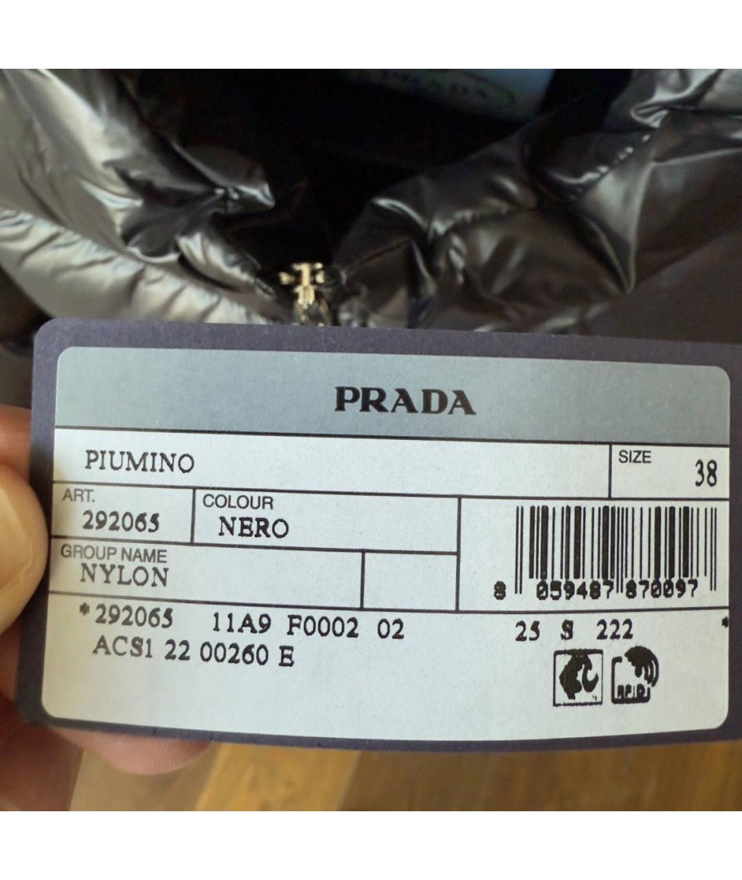 PRADA Черный полиэстеровый пуховик, фото 7