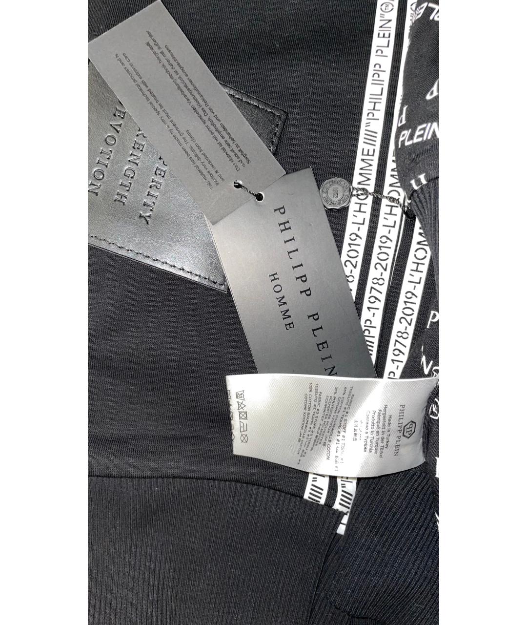 PHILIPP PLEIN Черный хлопковый спортивный костюм, фото 3