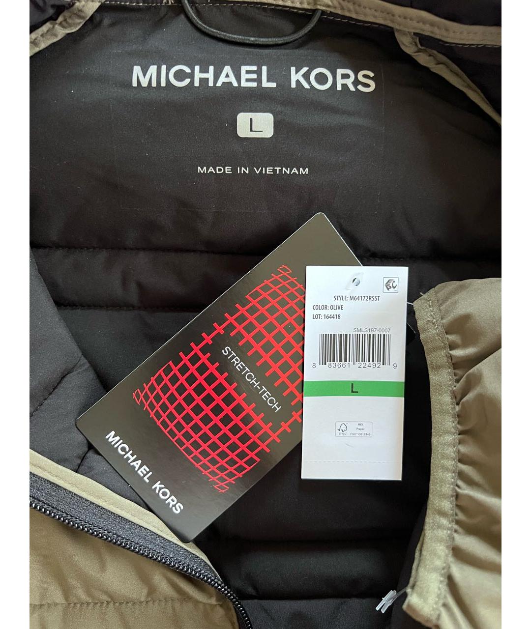 MICHAEL KORS Хаки куртка, фото 3