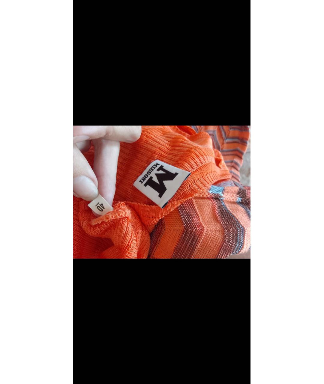 M MISSONI Оранжевое вискозное повседневное платье, фото 3