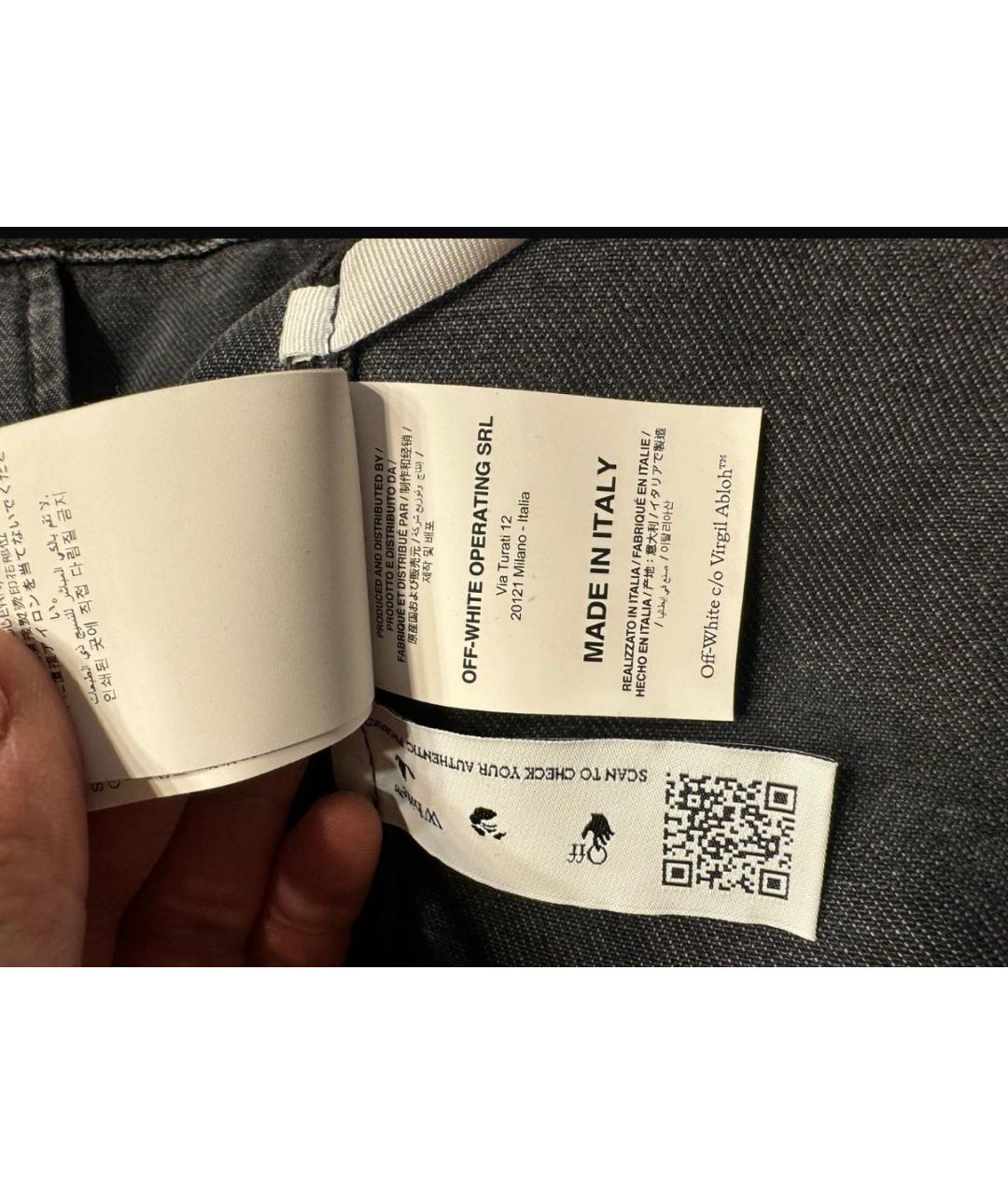 OFF-WHITE Серая деним куртка, фото 7