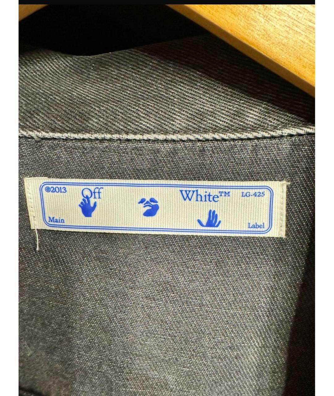 OFF-WHITE Серая деним куртка, фото 3