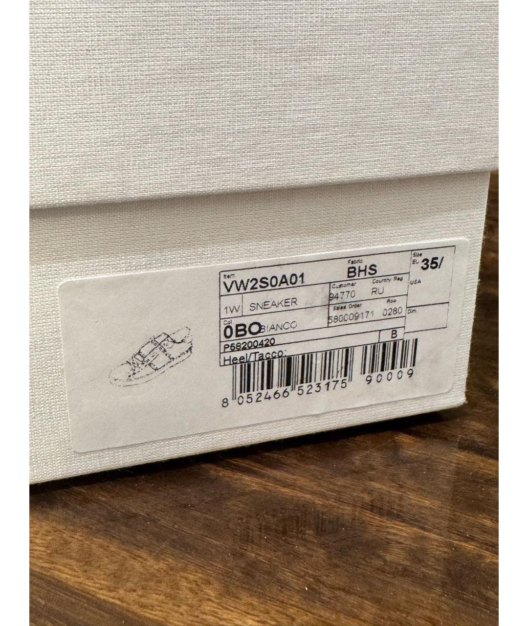 VALENTINO Белые кожаные кеды, фото 5