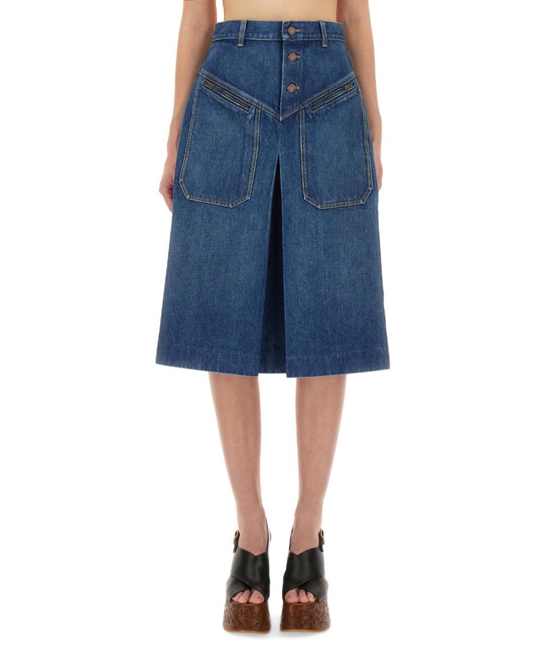 CHLOE Синяя хлопковая юбка миди, фото 5