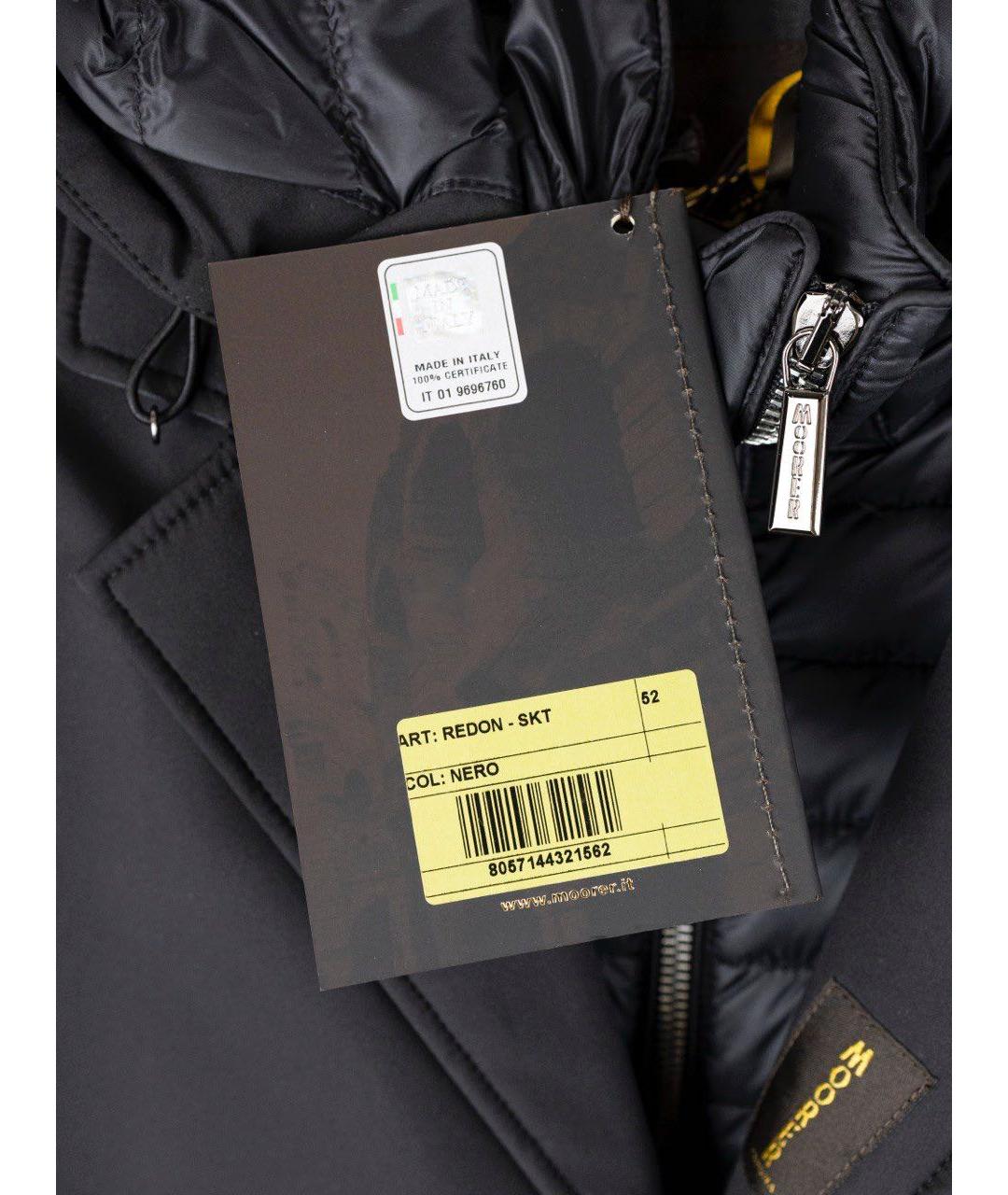 MOORER Черное полиамидовое пальто, фото 4