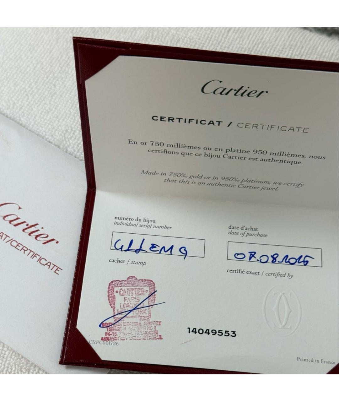 CARTIER Желтое кольцо из желтого золота, фото 7