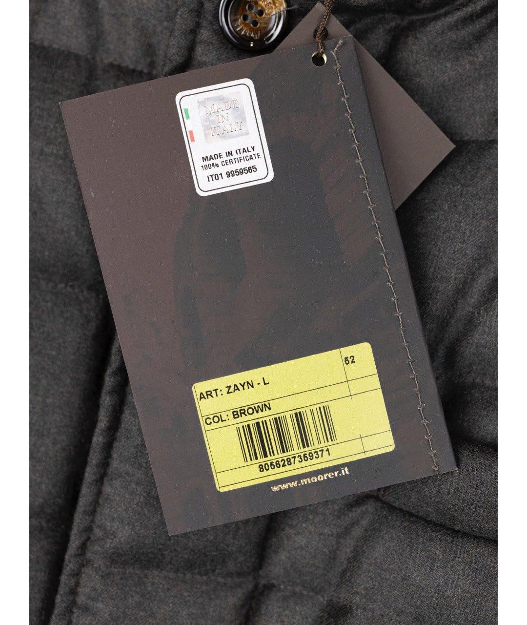 MOORER Коричневый кашемировый пуховик, фото 4