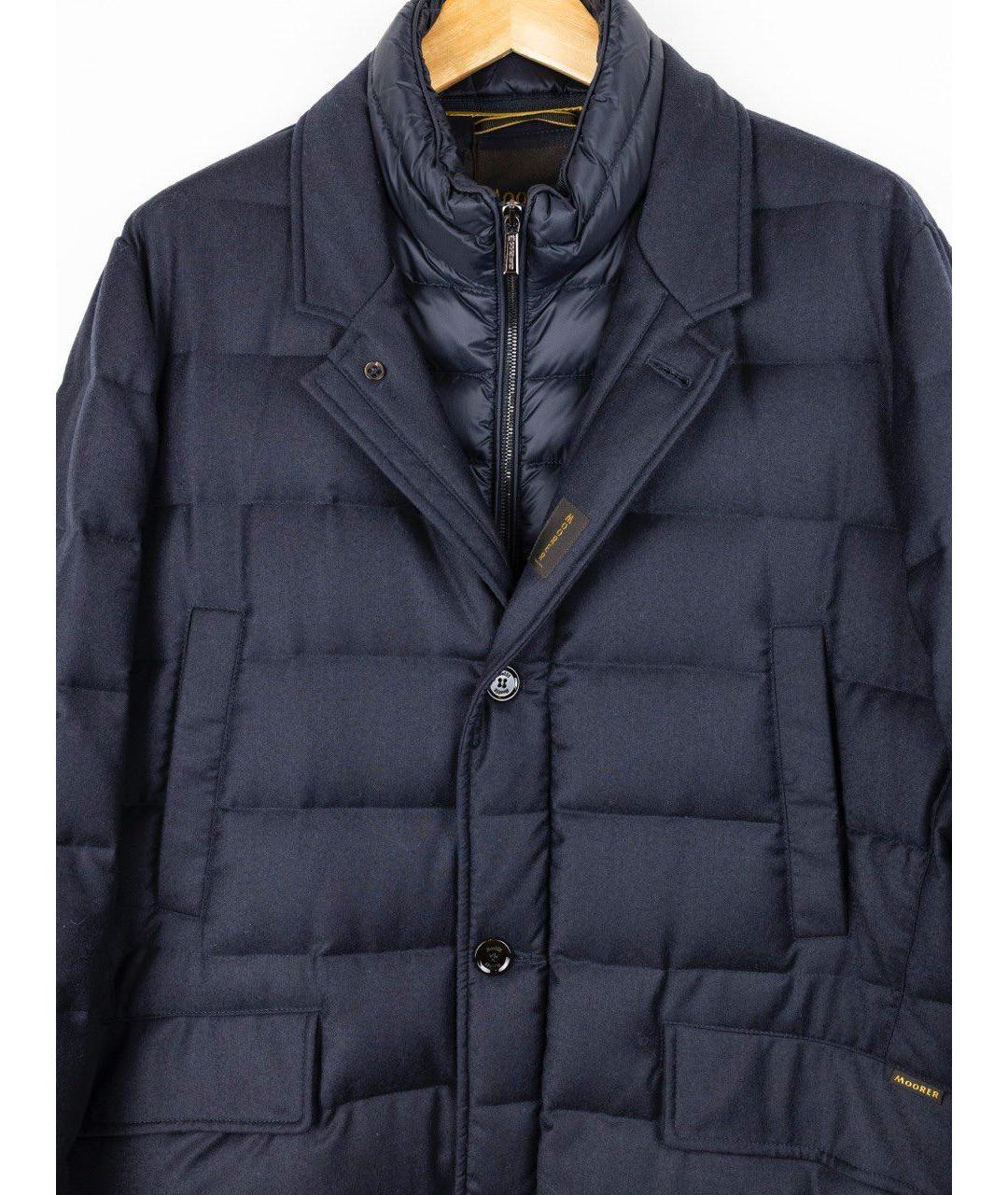 MOORER Синий кашемировый пуховик, фото 3