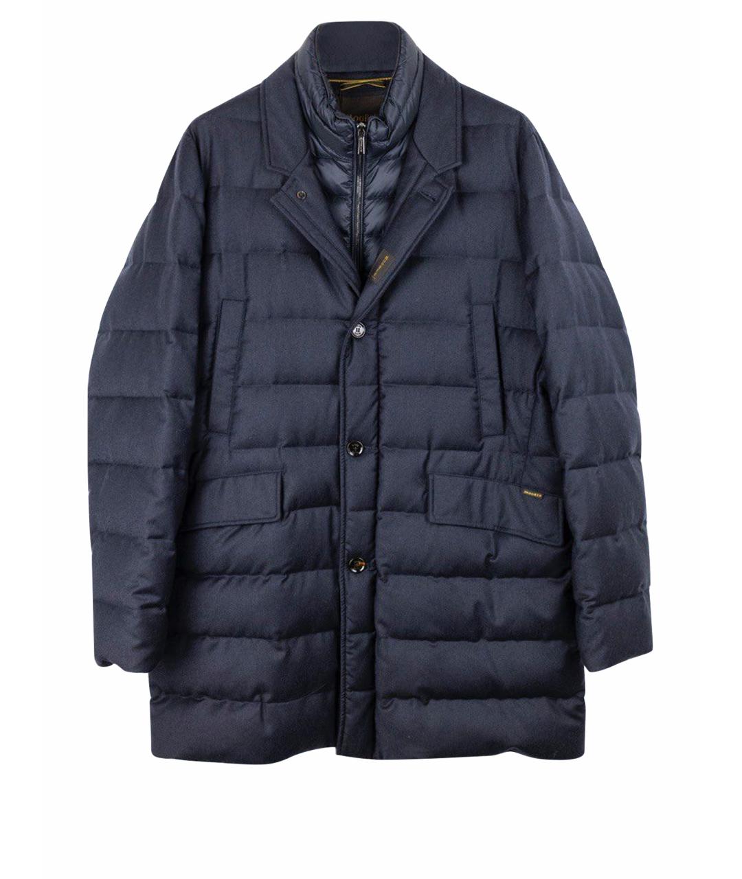 MOORER Синий кашемировый пуховик, фото 1