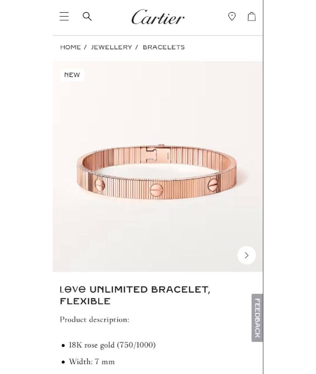 CARTIER Желтый браслет из розового золота, фото 2