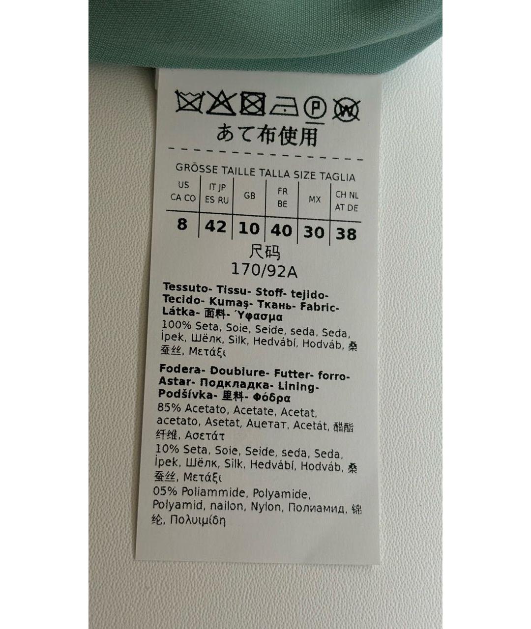 MAX MARA Бирюзовое шелковое вечернее платье, фото 7